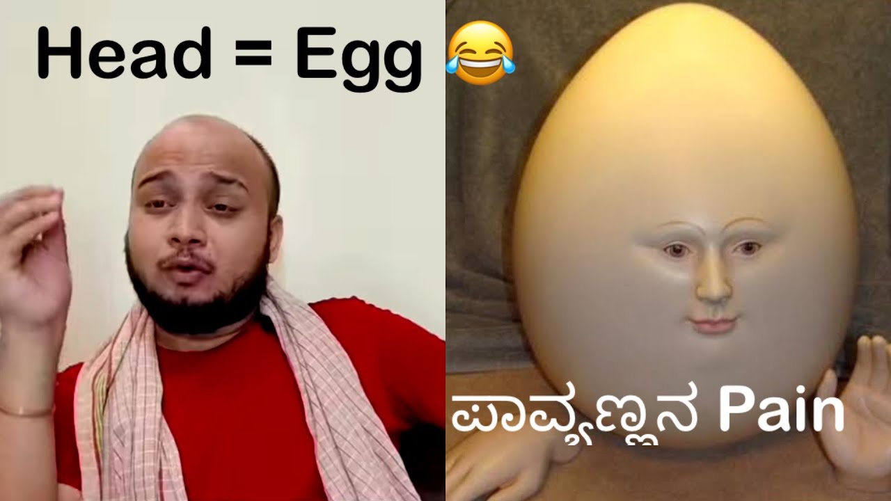 One Egg Story Of Udaal Pavvya Kannada Roster Udaal Pavvya one-egg-story-of-udaal-pavvya-kannada-roster-udaal-pavvya