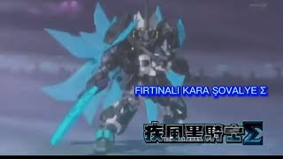 Fırtınalı Kara Şövalye Σ