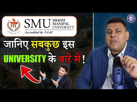 All About Sikkim Manipal University, Sikkim Courses, Approvals, Affiliations etc.