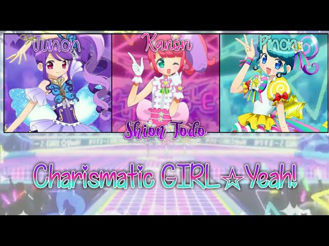【25枚】プリパラ らいぶろ nonsugar/Triangle アルバム】プリパラ NonSugar Tasting NonSugar | アニメイト