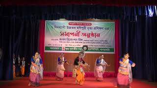 Hari Riha Manipuri Classical dance