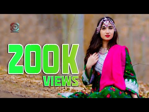          آهنگ جديد هزارگي هدايت خان گل د گيسو