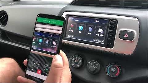 How to Change Japanese Language to English Setting on Any Car