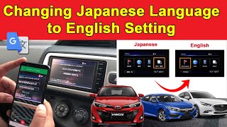 How to Change Japanese Language to English Setting on Any Car