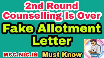 Fake Allotment Letter Notice | 2nd Round Reporting Is Over For MCC Counselling | Subhojit Ghosh