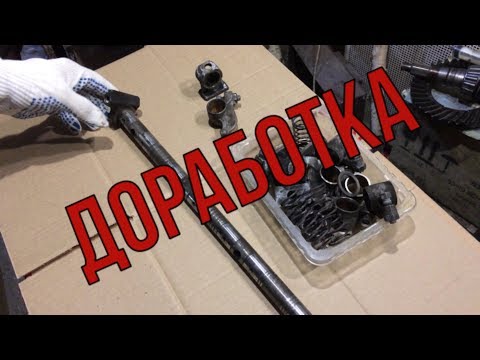 ЗМЗ 402 ось коромысел. ДОРАБОТКА. (УМЗ 4213, 417, evotech)