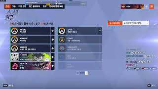 Download Lagu 새로운시즌 시작 MP3 Download Lagu 새로운시즌 시작 MP3