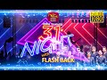 Rupavahini 31st Night 2020