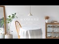 【ルームツアー】築50年の団地でおしゃれに暮らす｜MUJI×UR 団地リノベーション