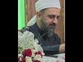şeyh Muhammed arslan