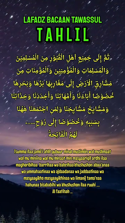 Bacaan Tawassul Tahlil