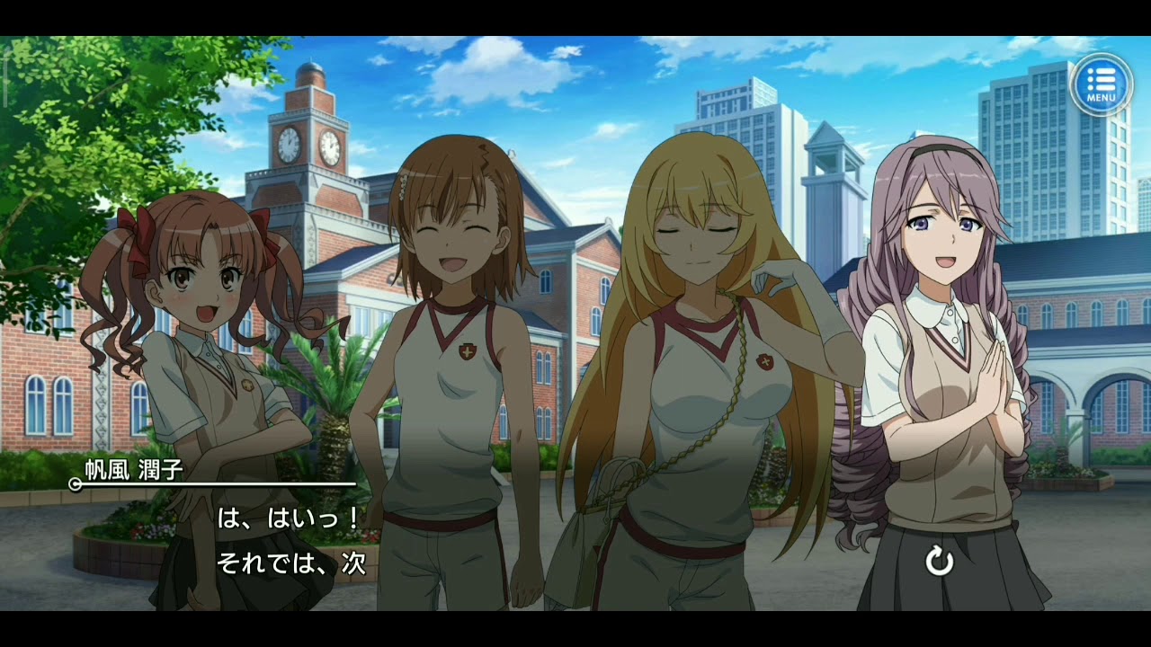 A Certain Magical Index Imaginary Fest Shokuhou Misaki Story Part 5 Youtube