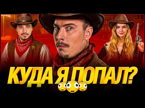ТИМ СПИРТ - МОЯ КОМАНДА В ТУРНИРЕ ЧАКА