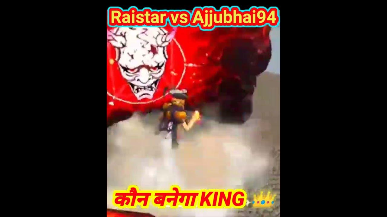 RAISTAR VS AJJUBHAI94 || OP GAME PLAY CLASH SQUAD CUSTOM || 1 VS 1 #