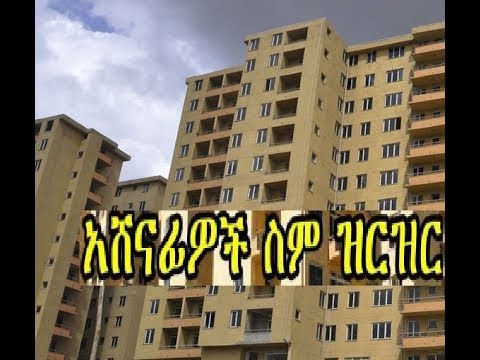 ቪዲዮ: ኖኪያ በሩሲያ ውስጥ ሁሉንም የምርት ስም ያላቸውን መደብሮች ለምን ይዘጋል