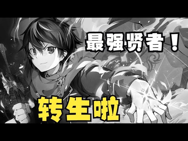 無料/FREE 爆発炎上(効果音)Burst into Flames FREE Sound Effect