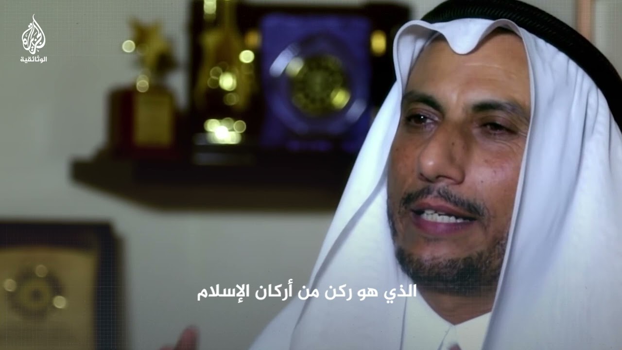 المطوّفون.. رفقاء الحجيج العارفون بالشعاب والشعائر