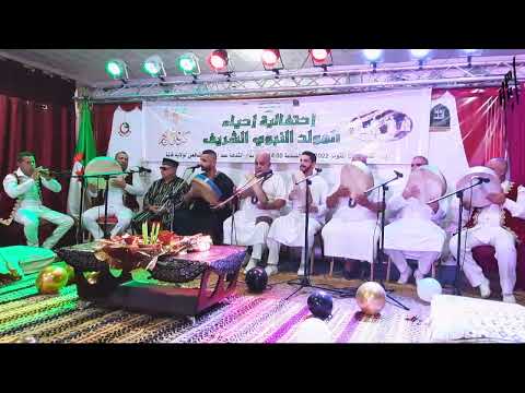 عيساوية قالمة إحتفالية المولد النبوي الشريف 1