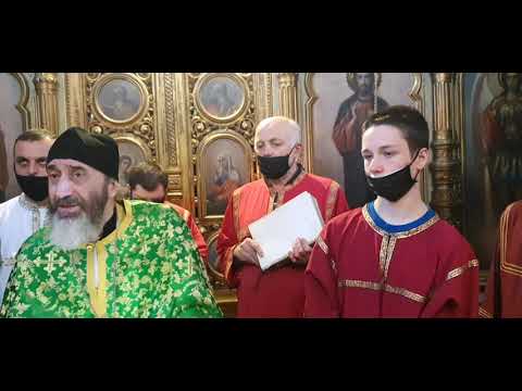 დეკანოზი გიორგი სხირტლაძე   გამთლიანება ადამიანისა