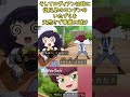 1分でわかる霧島ロヴィアンの半生【遊戯王ゴーラッシュ】 #遊戯王 #遊戯王ゴーラッシュ #霧島ロヴィアン #shorts