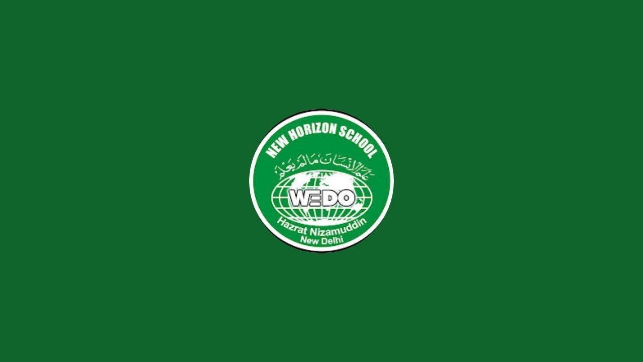 47th Annual day 2026
