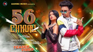 56 Chhuri New Nagpuri Video 2026 Singer Avinash Nayak & Manisha Yadav Santosh Daswali & Anjali