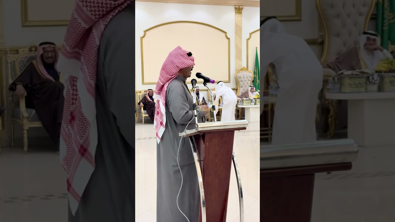 المحاوره الشعريه في حفل زواج فيصل بن حسين الموسمي