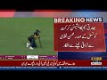 Aisa Cup Final - Indian Women’s Cricket Team Refuse to Take Trophy from Mohsin Naqvi | Public News