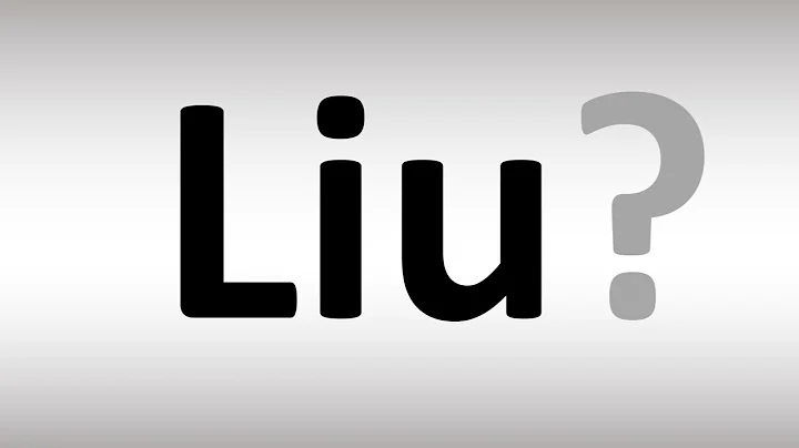 How to Pronounce Liu