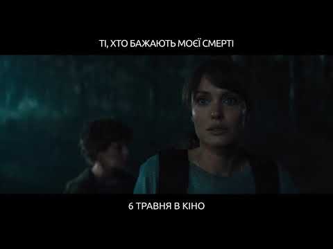 YouTube відео