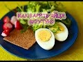 Как варить яйца вкрутую!!! How to cook hard boiled eggs!