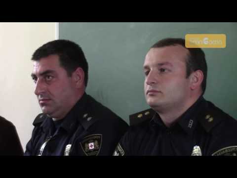 \"გავხადოთ ჩვენი გზა უსაფრთხო\" - ტრენინგი ჭითაწყარის სკოლაში