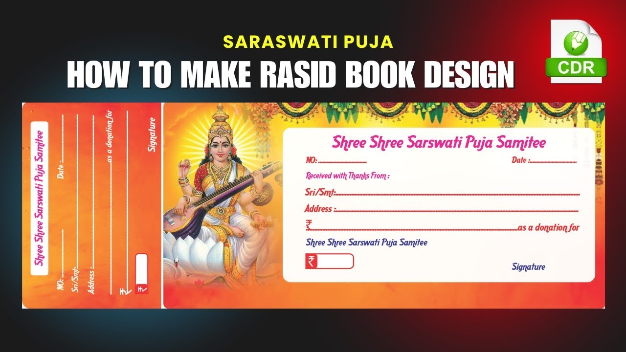 Chanada Rasid Saraswati Puja Chanda Rashid Book | saraswati puja chanda rashid in ...