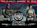 MARKSMAN MAYHEM (SENS & ARUNI)