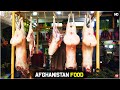 Afghan food Fresh Fish Point | Nanagarhar Afghanistan | Jalalabad Darunta | 2020 | HD | 1080/60