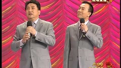 2009年央视春节联欢晚会 相声《我有点晕》 姜昆|戴志诚| CCTV春晚 - 天天要闻