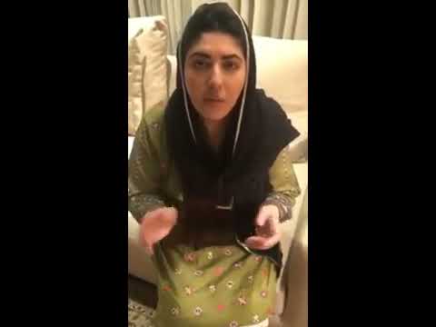 I caught Uzma Khan and Usman in objectionable state   Usman's Wife version of story