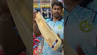 jhargram_sports_ SANKHA  LIMITED EDITION BAT RE STOKE JHARGRAM SPORTS 7384168041  PACH MATHA MORE .