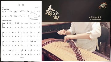 《春苗》古箏考績曲目示範-[Sprout]-Guzheng Grading Exam Demo-Guzheng Tutorial-古箏教學-西子古箏藝術中心-Crystal Zheng Studio