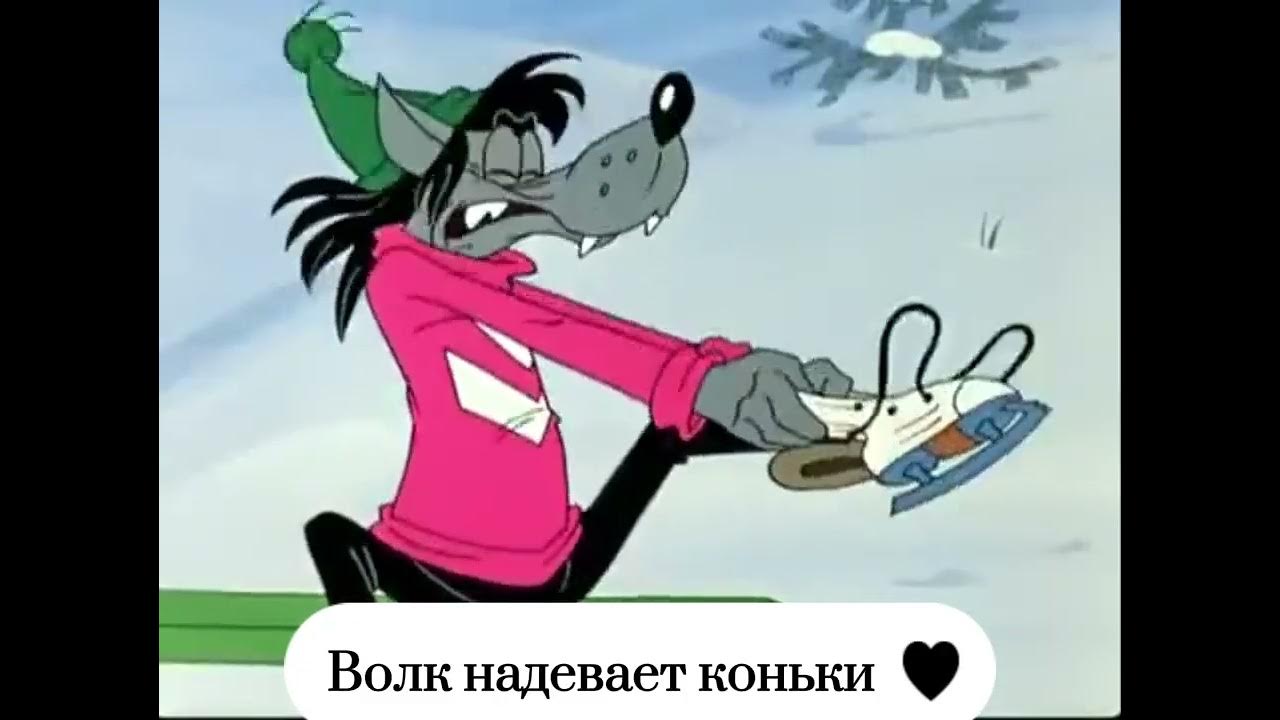 Смотрите видео "Nu pogodi baroyi multika nagz mididago a pagoyi" в ОК. Плеер Вид