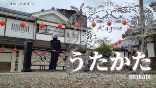 Download Lagu [Cover Unik] Utakata - Kagrra dengan Musik Jaipong MP3