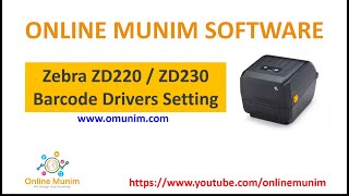 Zebra ZD220 Barcode Printer Drivers Setting - Thermal transfer Printer #ZEBRA #ZD220 ZPL 203 dpi screenshot 4