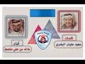 نادي أبها أداء خالد مشعط 