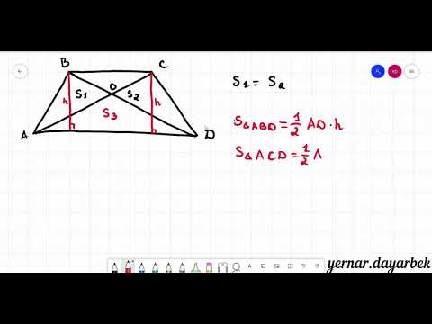 Бейне: Трапециядағы диагональдардың тең екендігін қалай дәлелдеуге болады