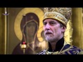 Проповедь митрополита Хабаровского и Приамурского Игнатия в Ильинском кафедральном соборе