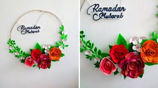 Ramadan wreath||ramadan decoration ideas 2020|ramadan crafts|home decor diy|wall hanging craft ideas