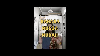 Belajar Bahasa Rusia Hari Ini