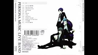 Persona 4 - The Fog [Persona Music Live Band arr.]