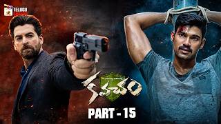 Kavacham Latest Telugu Movie 4k | Bellamkonda Srinivas | Kajal Aggarwal | Mehreen Pirzada | Part 15