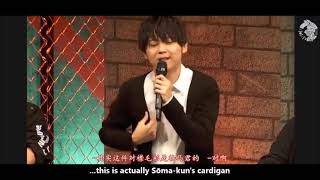 [ENG] Kaji Yuki wearing Saito Soma's clothes